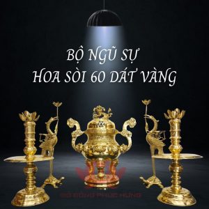 Bộ Ngũ Sự Hoa Sòi 60 Dát Vàng
