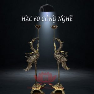 Hạc 60 Công Nghệ