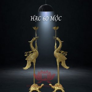 Hạc 60 Mộc